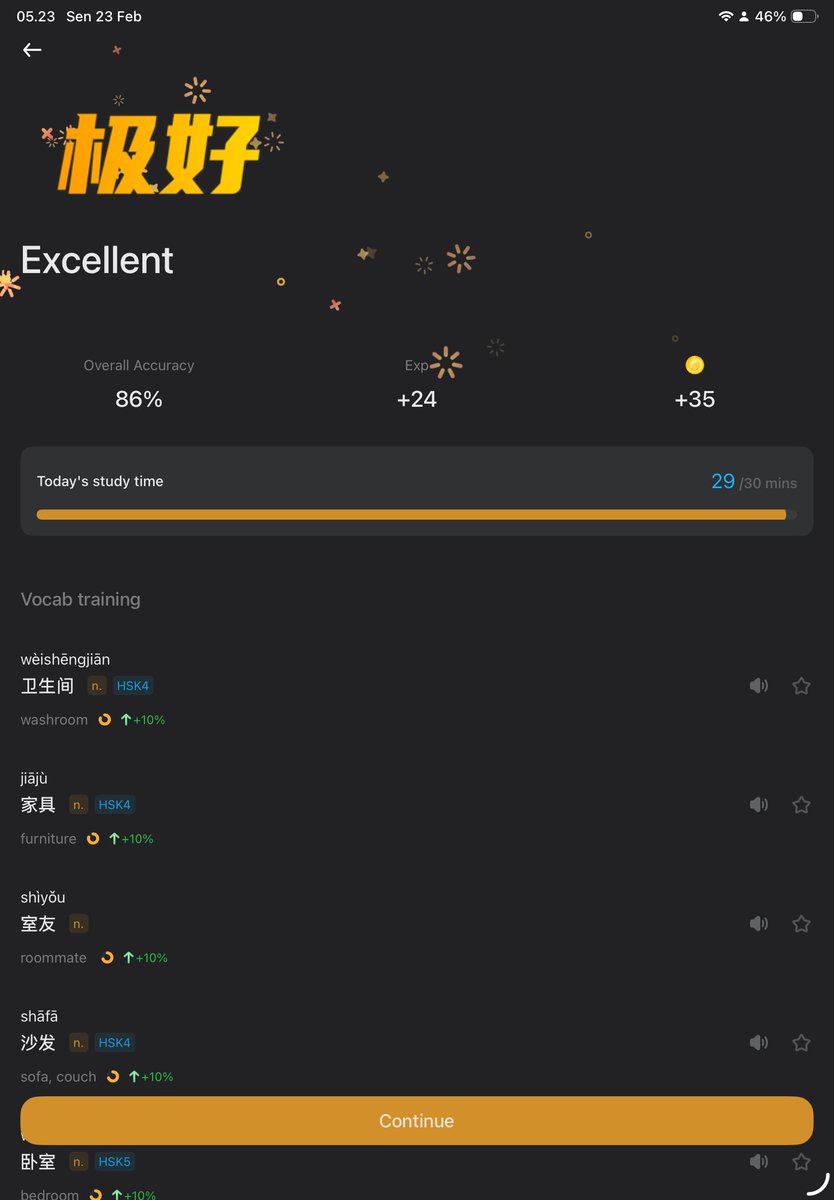 yanli - 🇨🇳Ebook Mandarin📚 tweet media