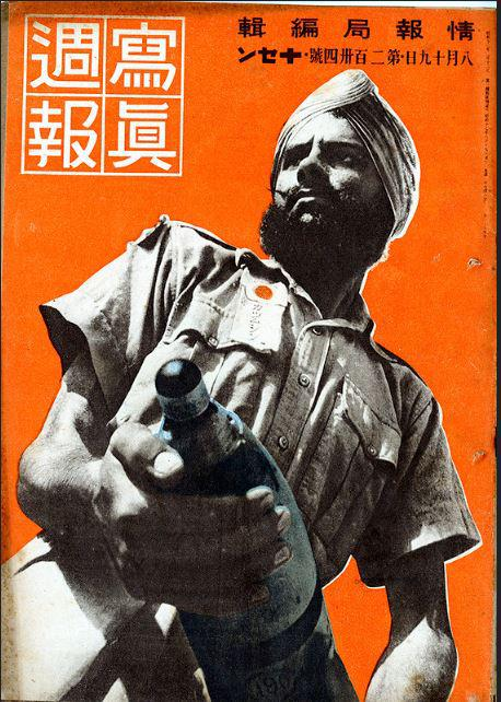 kantfeelya23's tweet photo. @funnyniggacat2 if i had to choose which more human between chinese and indian, i would choose Indian https://t.co/erQjw0ECKQ