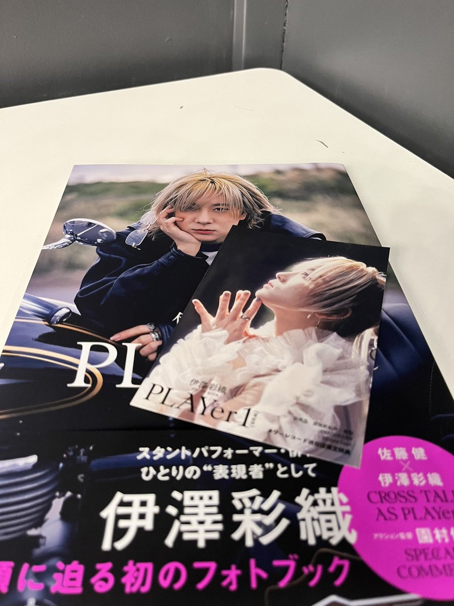 キャサリン☆ (@22kyasarin) / Posts / X