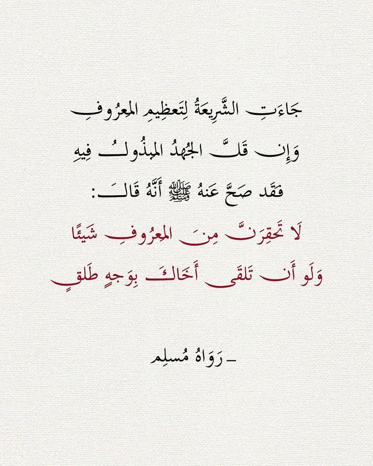 سَكَن (@s1121423) on Twitter photo 
