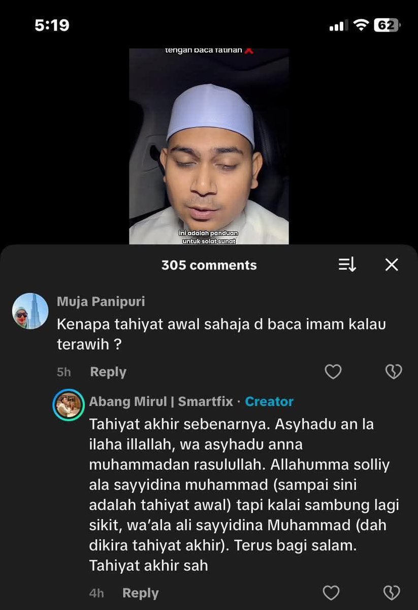 Syukur ilmu ni.