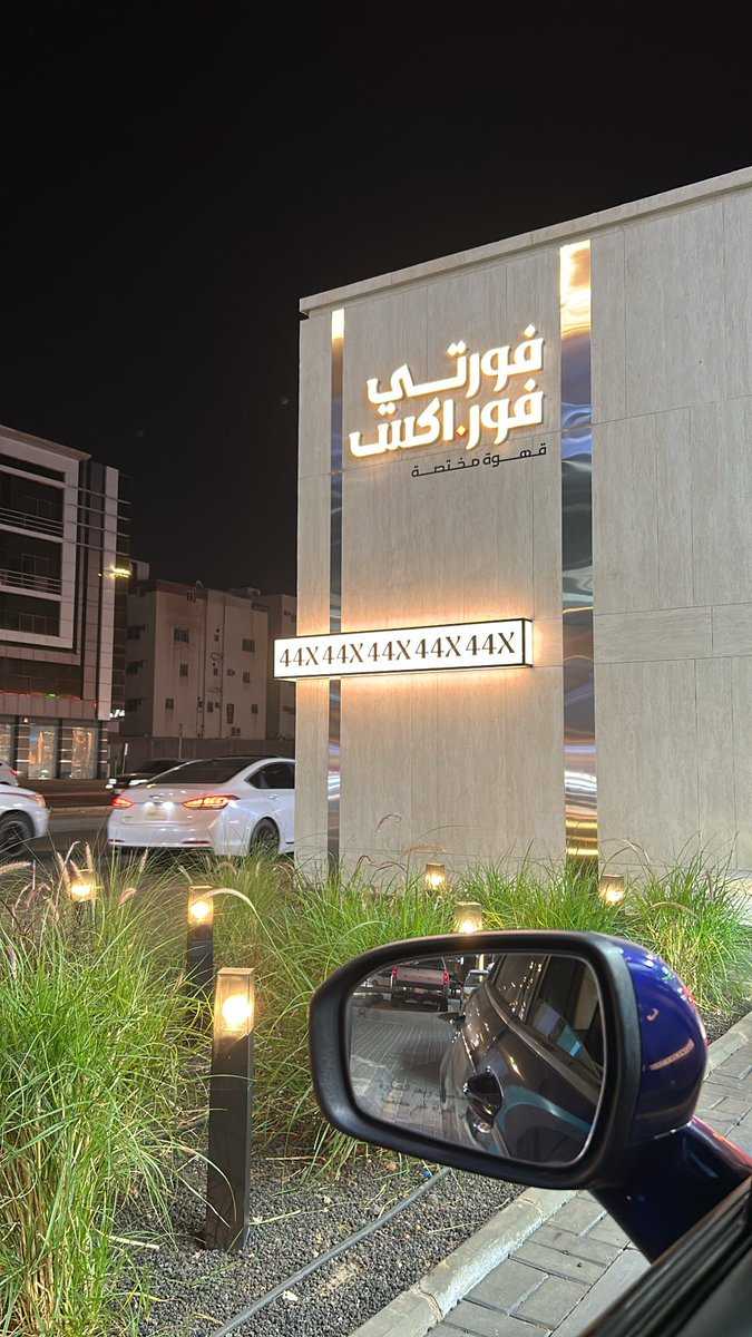 md1zi's tweet photo. عشوائيات رمضانية🤩 https://t.co/scw2PaHuxw