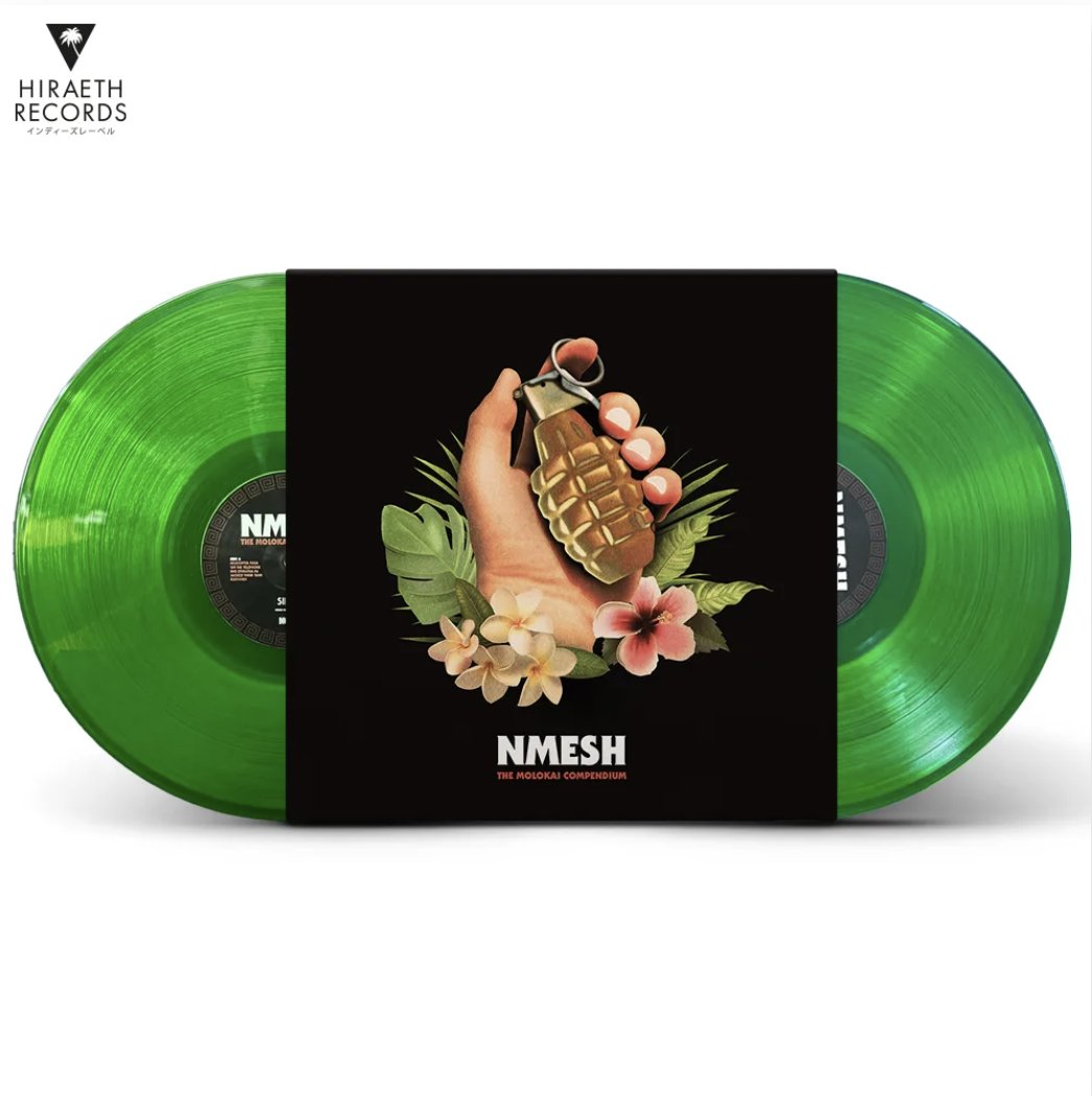 ♦️ Doom Trip Records ♦️ tweet media