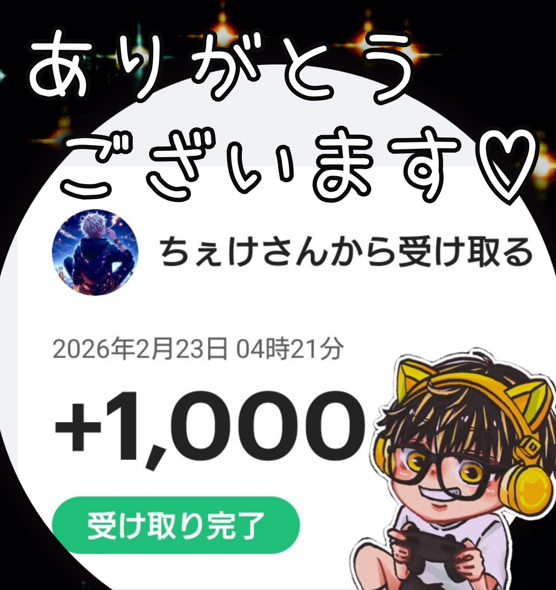 ぽむりん👻🚩 tweet media