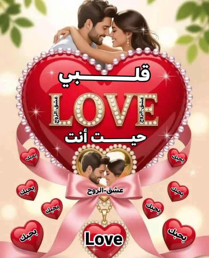 ﻧــجـ𓅓ــم🇾🇪الـــيـمــ𓅓ــن tweet media