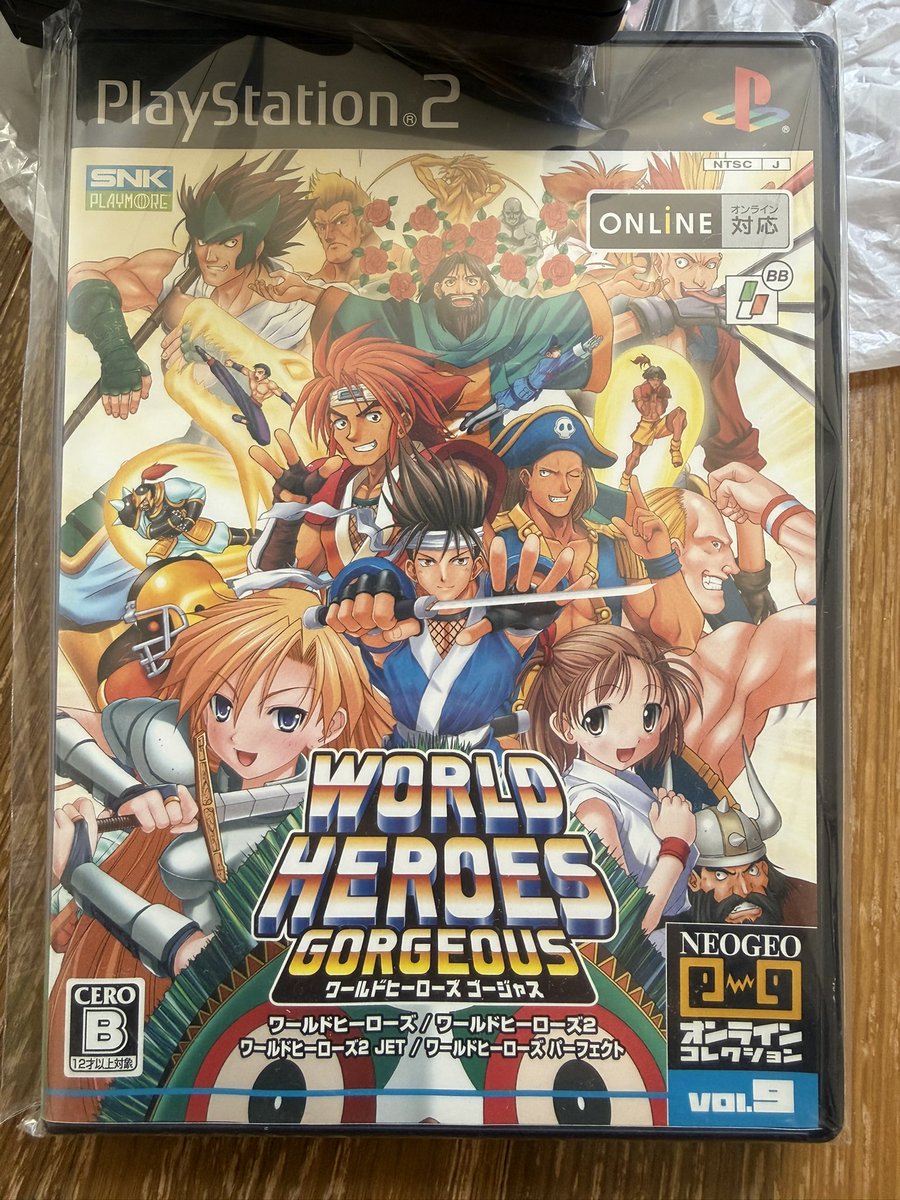 PS2ソフト 「ワールドヒーローズゴージャス」 ワールドヒーローズ