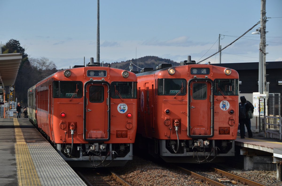 日光線107系 (@2cWBnhWEYTvzZXN) / Posts / X