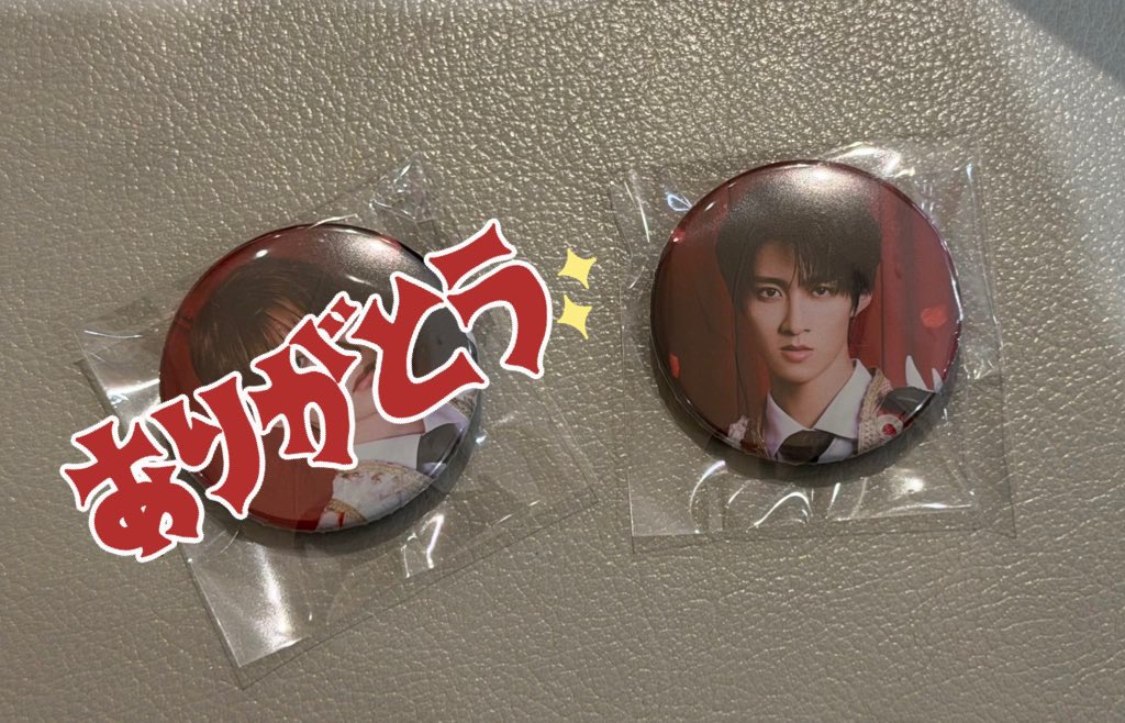 緋哉(あかや) tweet media