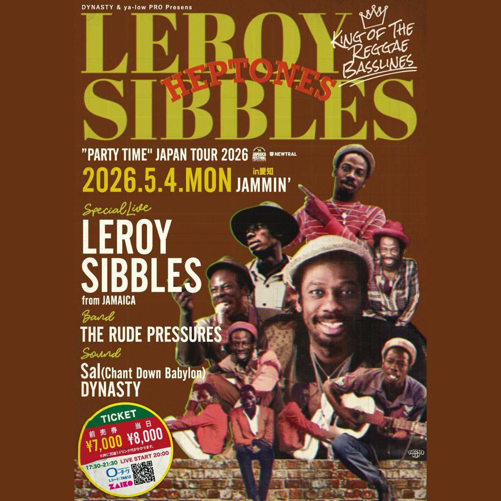 📭SHU-Z THE GHOST SYNDICATE (@fortune_goodies) / Posts / X