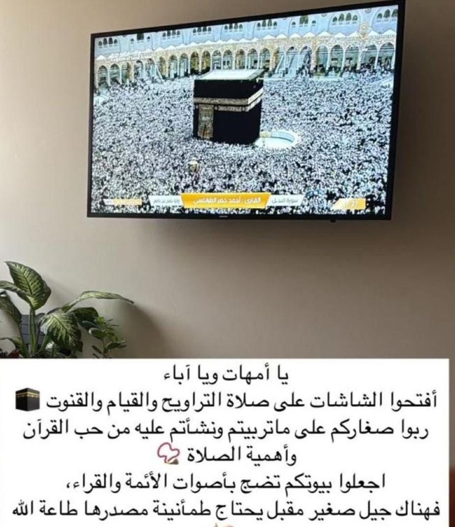 ياسر بن مضواح tweet media