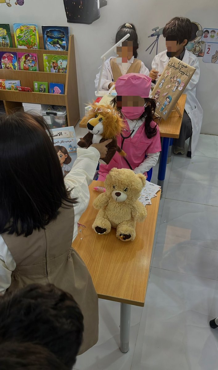 أروى حمد✨ tweet media