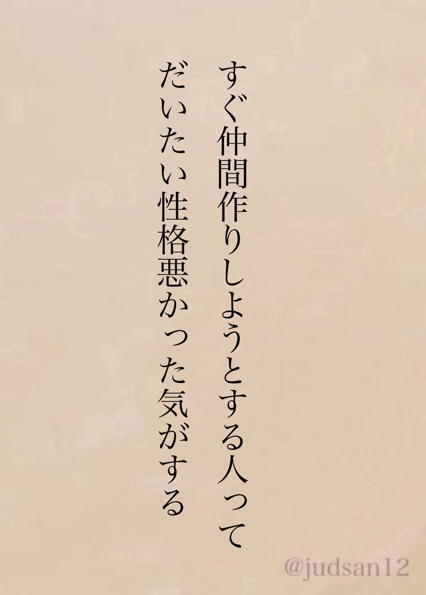 K Higuchi（百田グループのH氏 百田塾塾生 日本保守党党員） (@quyi_k