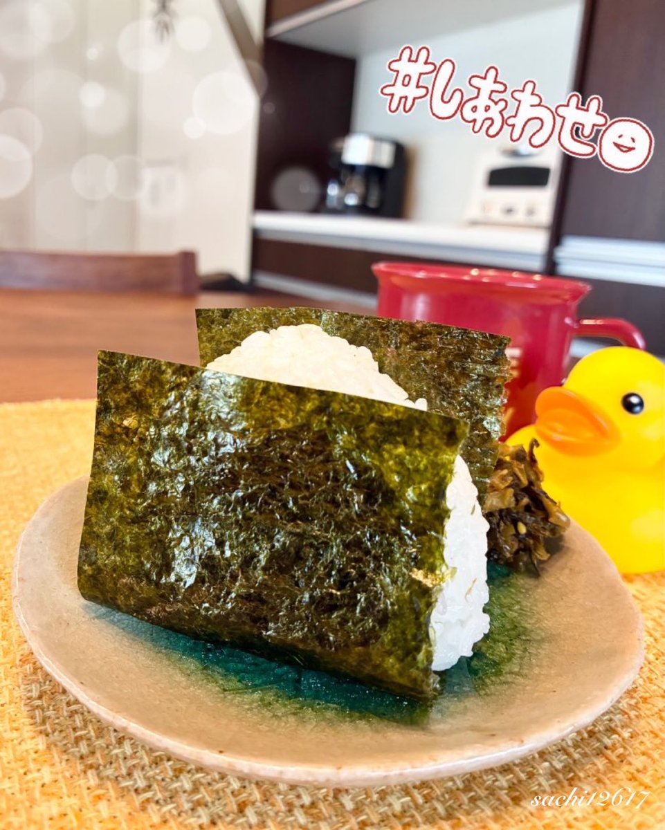 おはようございます😊 今週もよろしくお願いします🥬