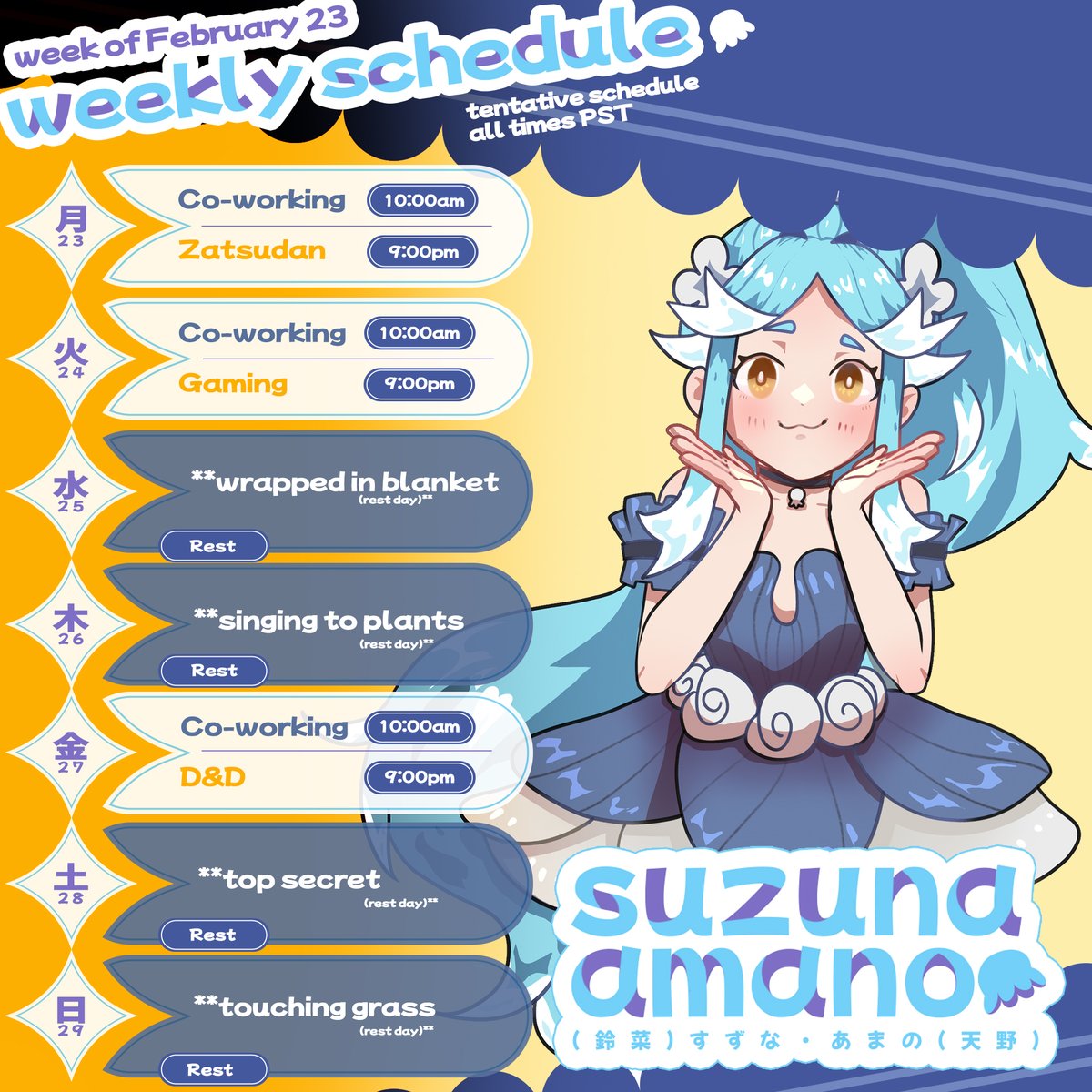🔔 Schedule 02/23-02/29 🔔

HEYYO thank you for tuning into last week's Vtamini Debut ;-; yall are incredible!

I was really nervous and overstimulated during stream x'D so sorry for missing lots of things! I appreciate you yo

✨Big thank you to all the new followers (can I call