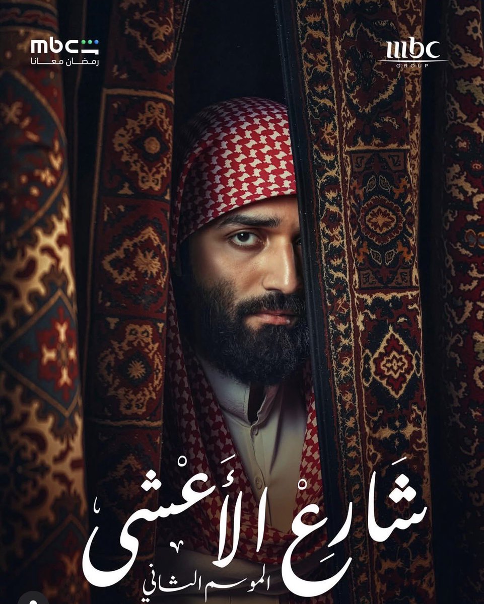 Hind_Alfahhad tweet media