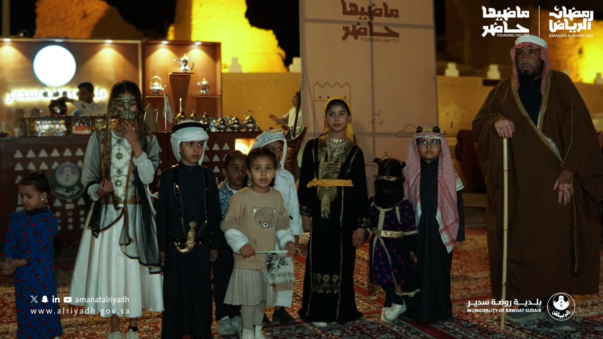 brsaa2's tweet photo. أبهجت فعاليات يوم التأسيس قلوب الصغار والكبار، في أجواء وطنية جسدت مشاعر الفخر والانتماء 🇸🇦

#رمضان_الرياض | #ماضيها_حاضر
#بلدية_روضة_سدير | #أمانة_منطقة_الرياض https://t.co/W0L0I1JUru
