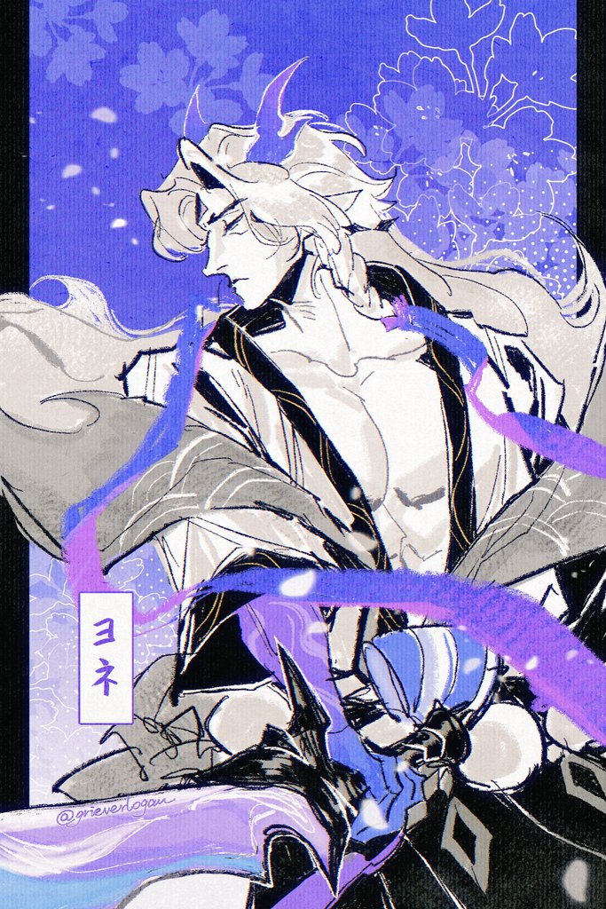 Griever🐻🐕🐾 tweet media