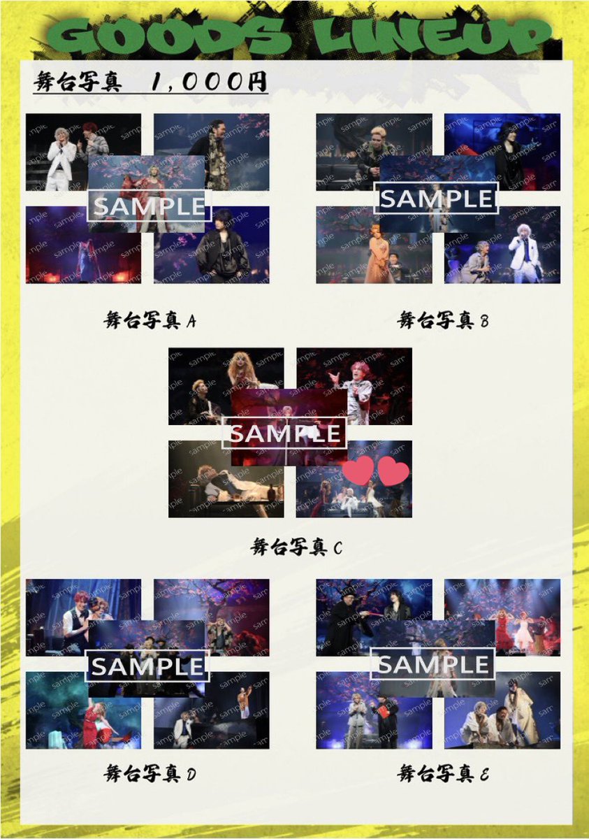 🌸@取引 tweet media