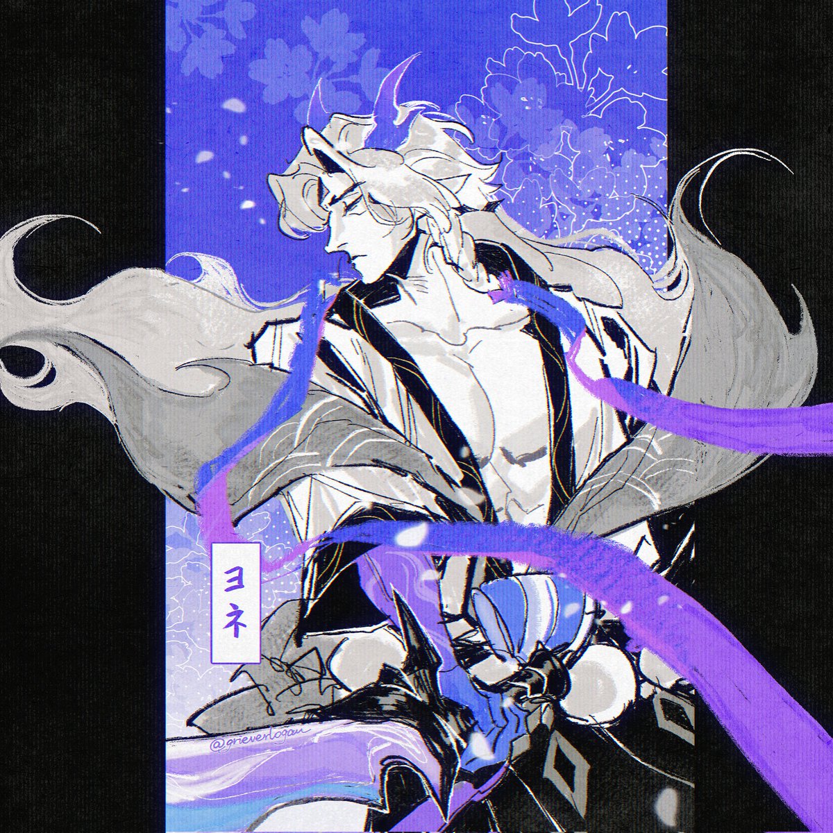 another version