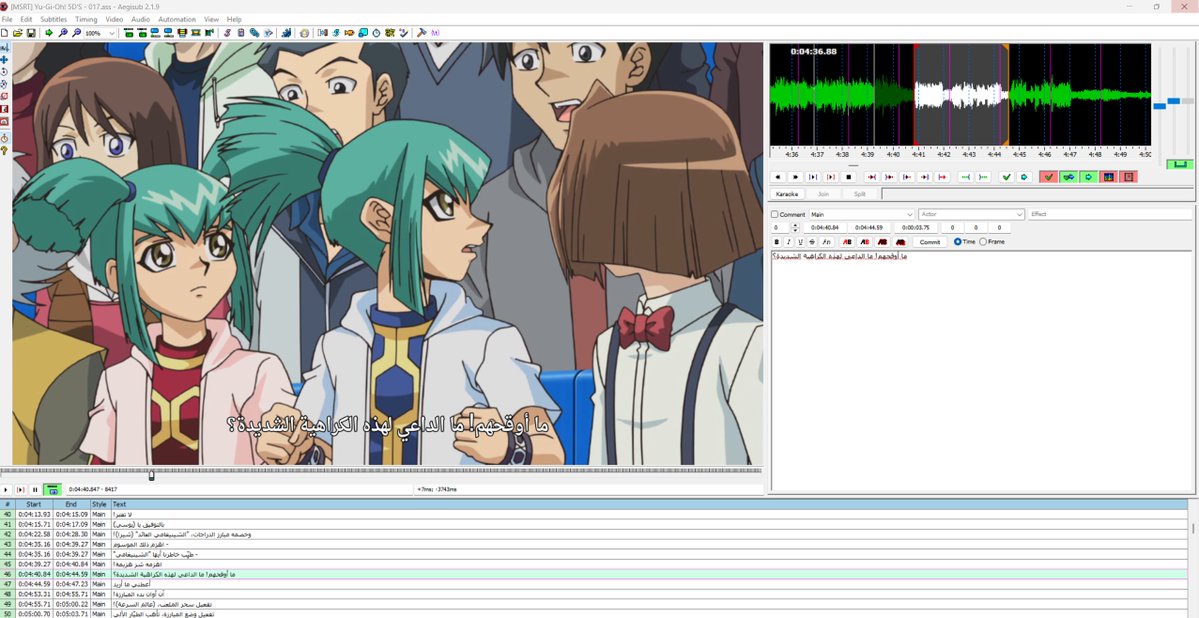 نعود لاستكمال ترجمة يوغي أوه! فايف ديز 😍!