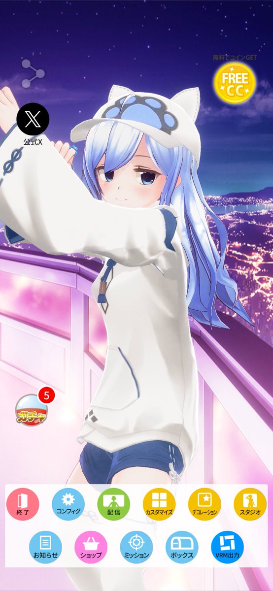 蒼巫夕莉🍀🍏@YIYの主人 (@yurizeek) / Posts / X