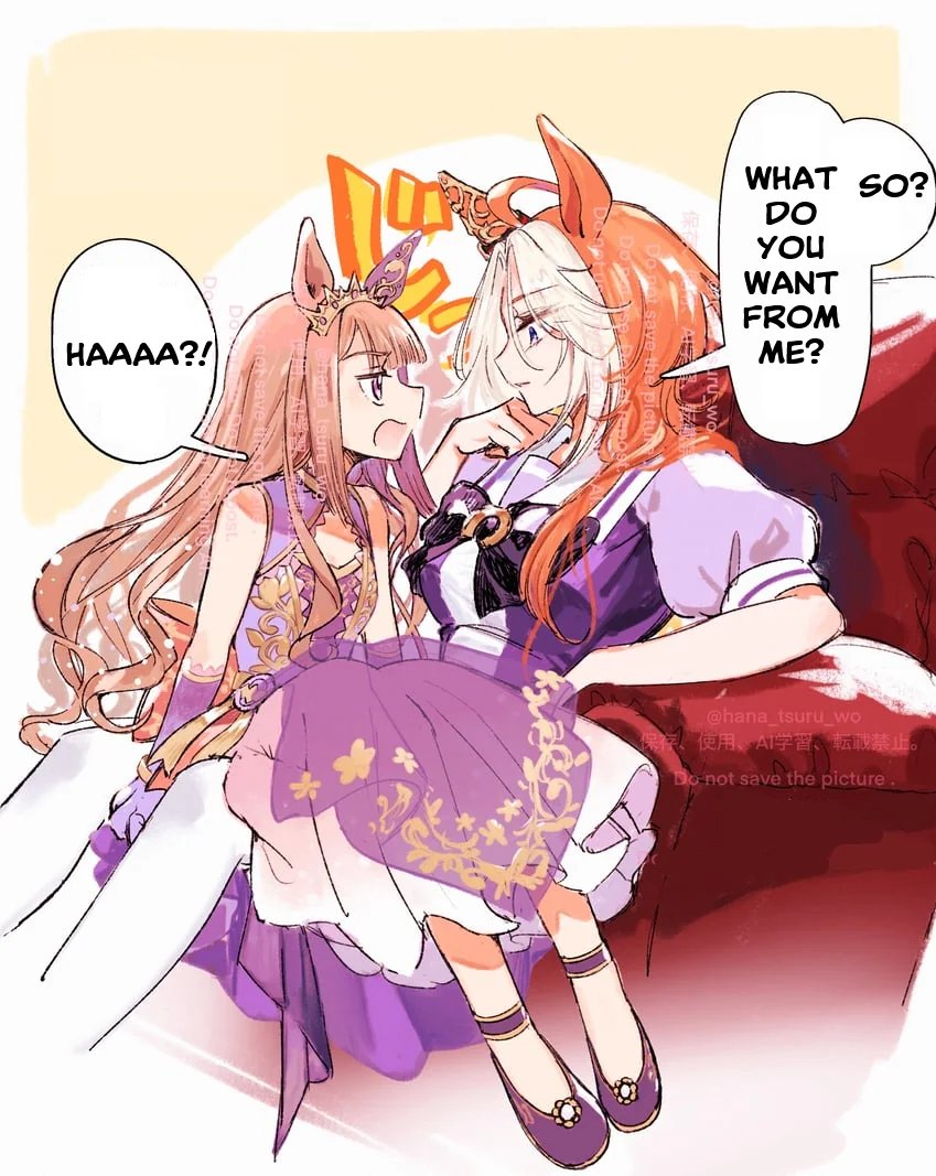 actualmente no pero antes no te quejabas desuwa