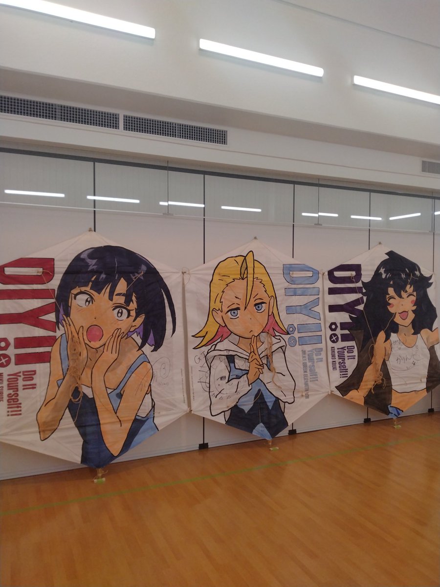 V2oqSaainro9qJh's tweet image. 三条市 #ほまれあ で開催されている #diyアニメ 展　
全員揃った凧を見るのは始めて
大きさやクオリティが素晴らしい✨
そして展示会のタイトル
『出会いに感謝…以下略』これが #DoItYourself!!よ👍️