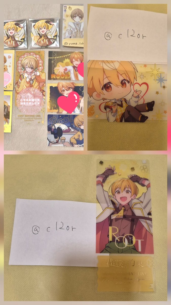 るな tweet media