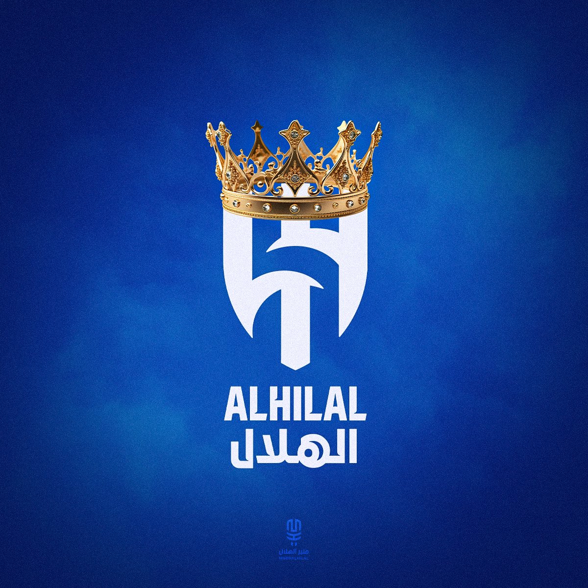🚨🚨🚨🚨🎙️ وليد الفراج:

"الهلال أعظم نادي في السعودية." 🇸🇦💙👑