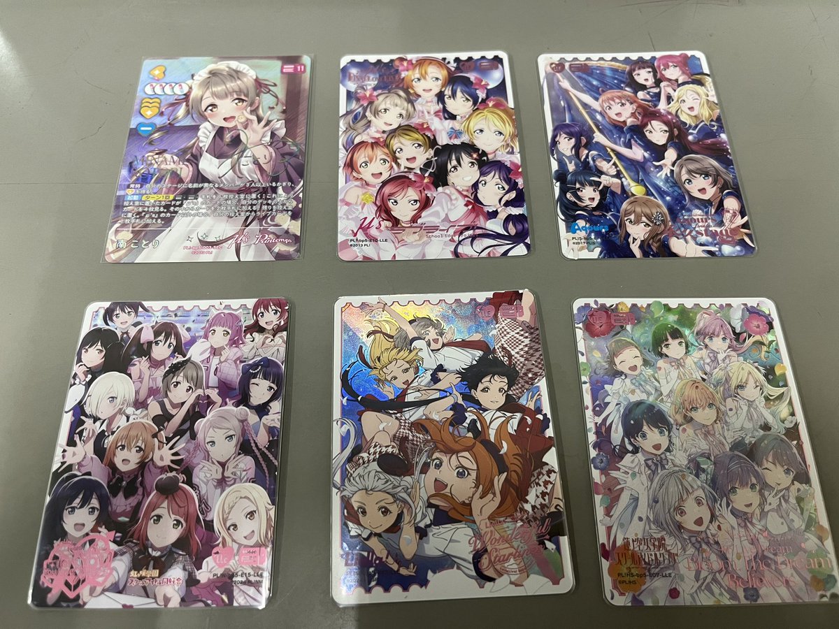 RM基本箱1稀に箱2 が11枚 SEC がことりと愛さんで2枚 （愛さんは大爆死