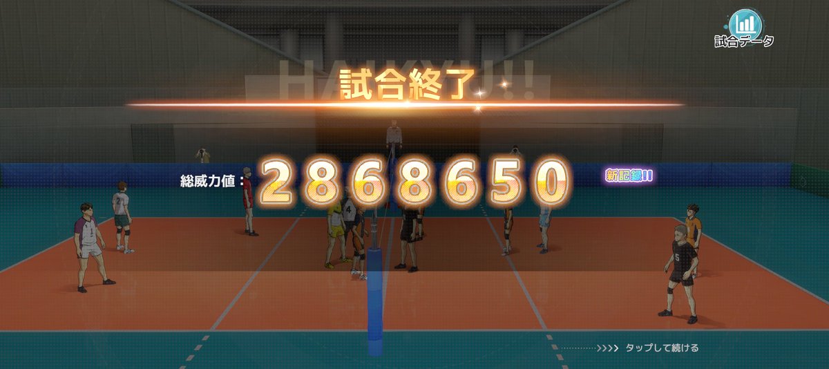 宅配便 tweet media