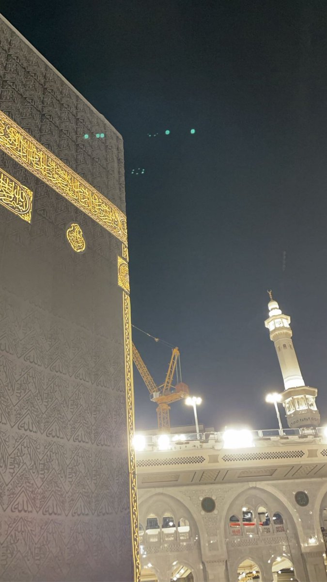 اللهم زد هذا البيت تعظيماً وتشريفاً وتكريماً ومهابة اللهم لا تجعله اخر عهدنا ببيتك الحرام وتقبل منا ❤️.