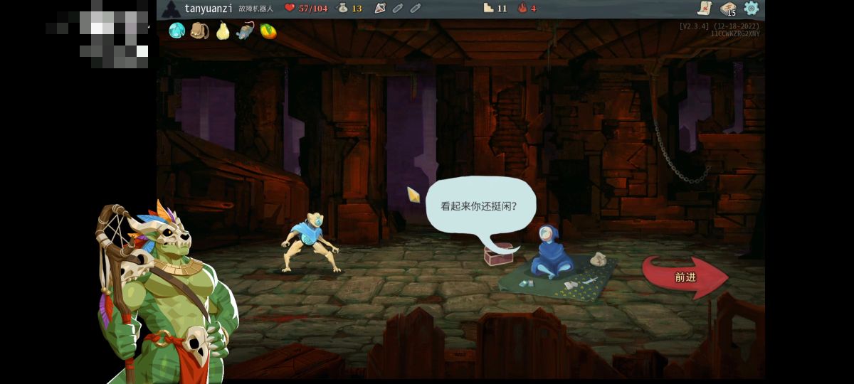 他好帅😭😭谢谢<a href="/Fansl_art/">FSL6</a>
Witch Doctor is so handsome！