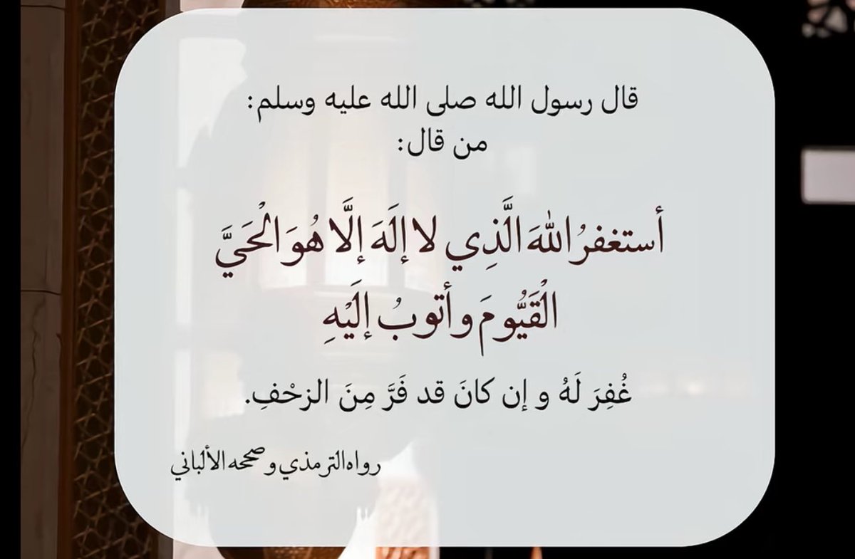 Amalxhp's tweet photo. #فوازير_غازي_الذيابي6 https://t.co/JGmB3CDkzc