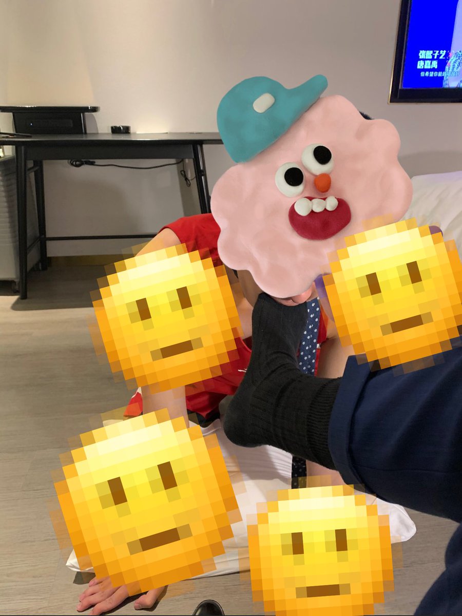 MudPee tweet media
