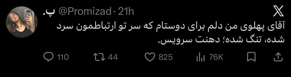 Bigby Wolf tweet media