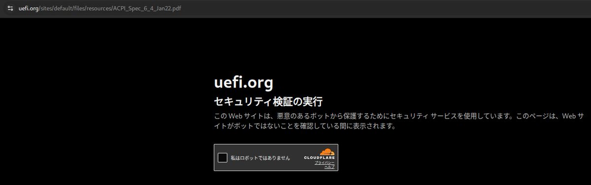 単なるstaticファイルを配信するだけの誰でもアクセスできるURLにrate limit以外の制限をかけるの法律で禁止して欲しさある（スクリプトからダウンロードしようとしてこけたので直接見に行ったらこれ）（私はロボットなので困る（？））