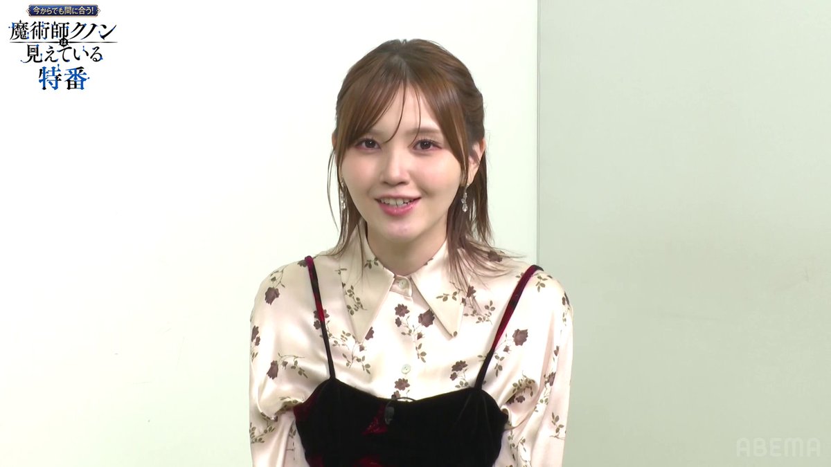 n092tS's tweet photo. 鬼頭明里さん　顔が良すぎる
特番で泥水のろ過装置を作るのは意味わからなくて面白かった https://t.co/cQjbNbqgEX