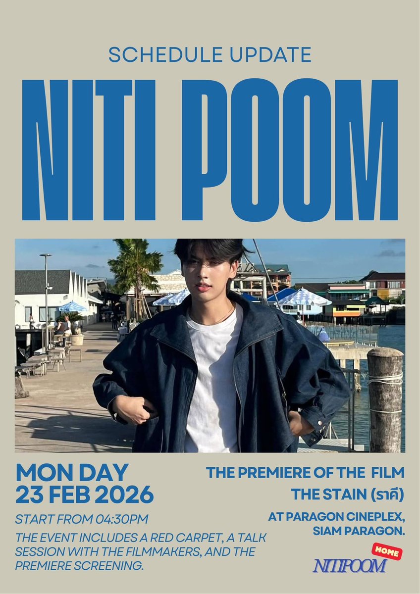 NitipoomHome's tweet photo. ✨The schedule update ✨
#PoomNitipoom
#ภูมินิติภูมิ
#NitiPoom_jumpp
#NitiPoomHome
#PoomNitiPoomschedule https://t.co/q3pRev1c48
