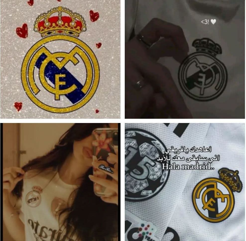 للابد معك🤍