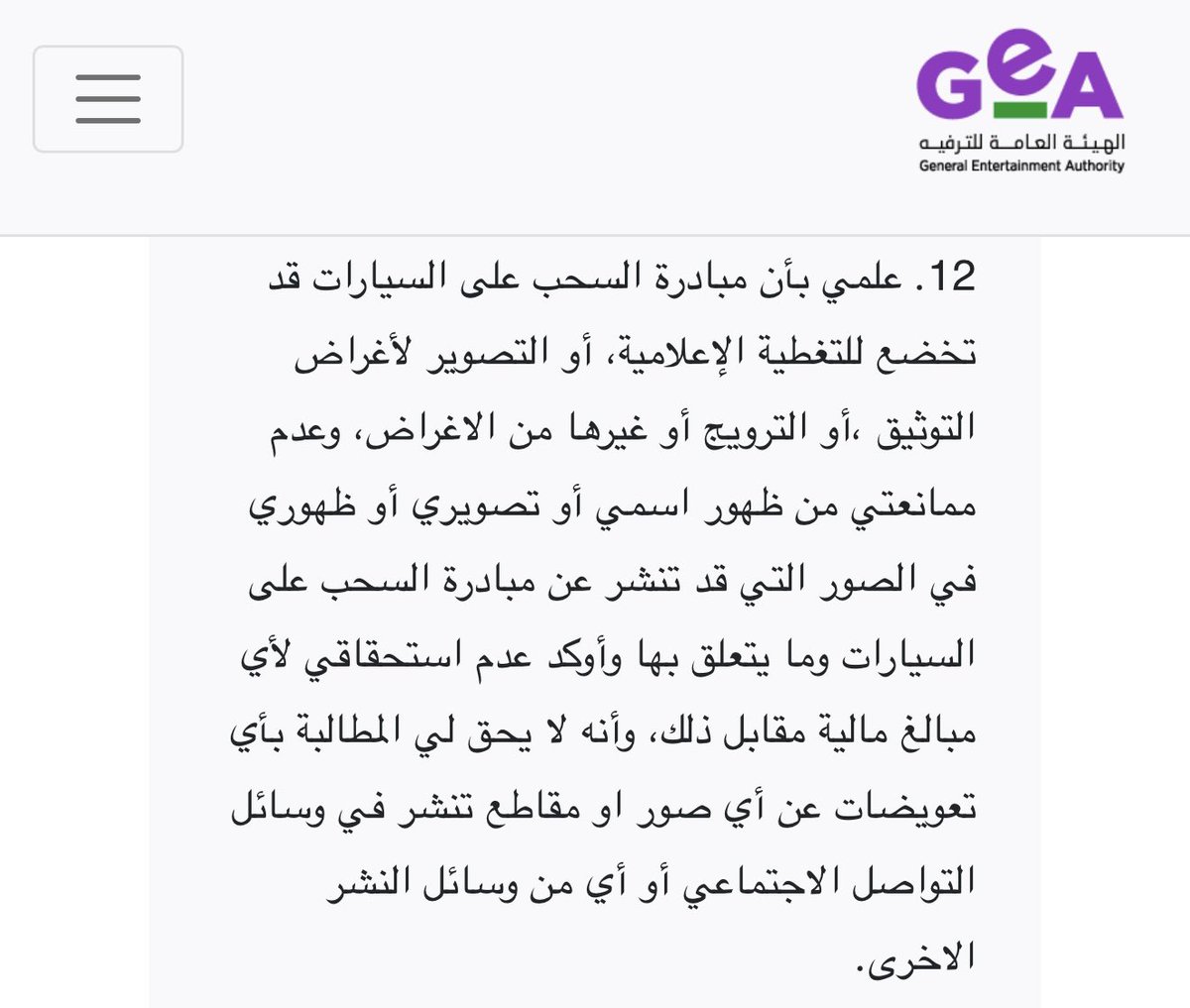 ℛ𝒜𝒱 ❀ tweet media