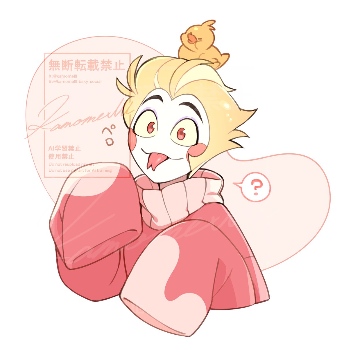 かもめ tweet media