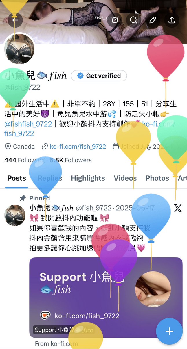 小魚兒🐟𝑓𝑖𝑠ℎ tweet media
