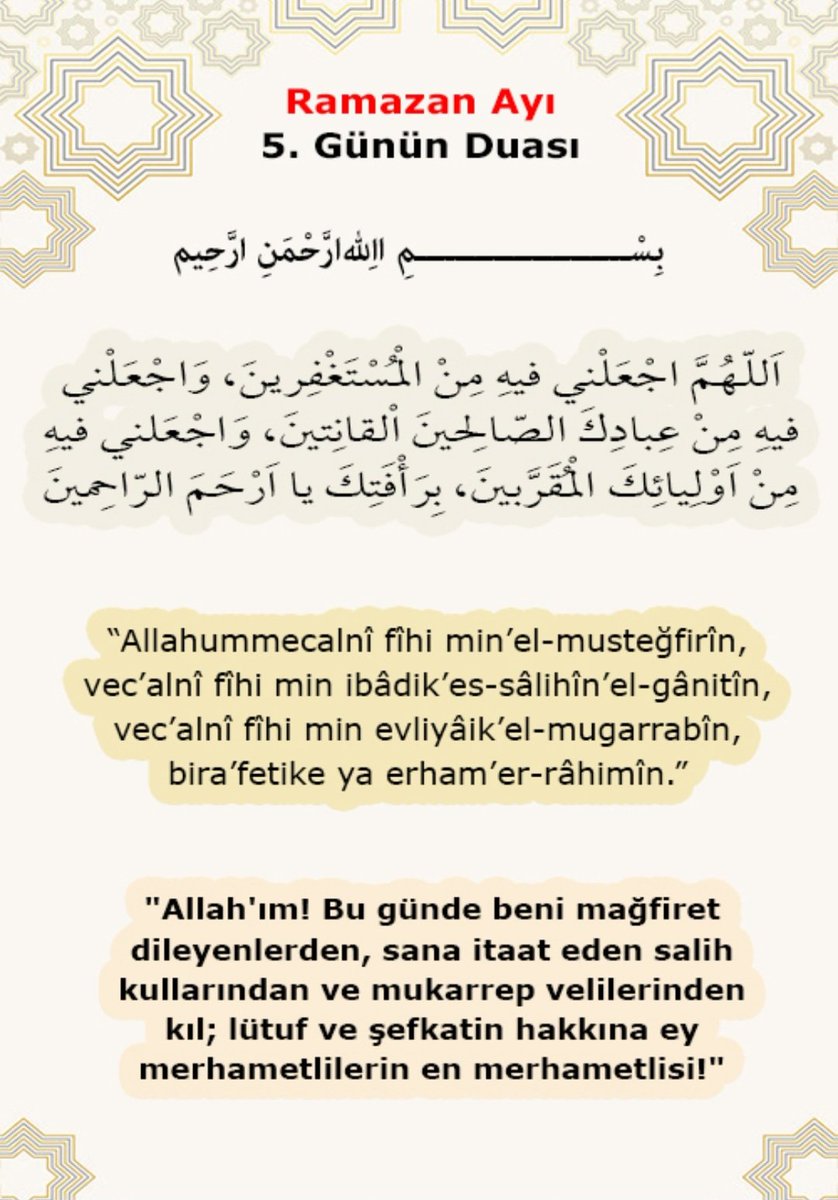 Ramazan Ayının 5.Gün Duası