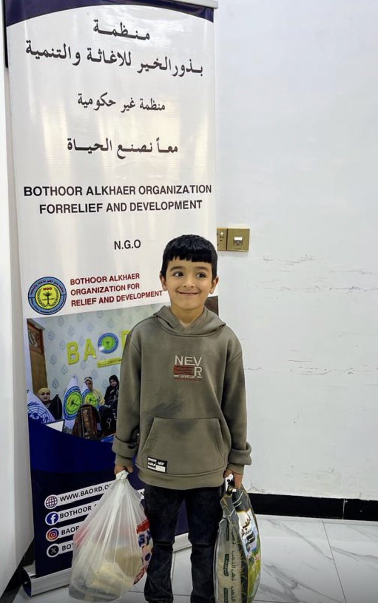 BothoorO's tweet photo. Fasting during Ramadan should be about reflection gratitude not hunger hardship
But for Iraq Orphans and widows food shortages make 
For just $20you can provide essential nourishment to a family in desperate need
Let your generosity shine at project link
https://t.co/UHO6Smyaqg https://t.co/ByyWdGqiqa