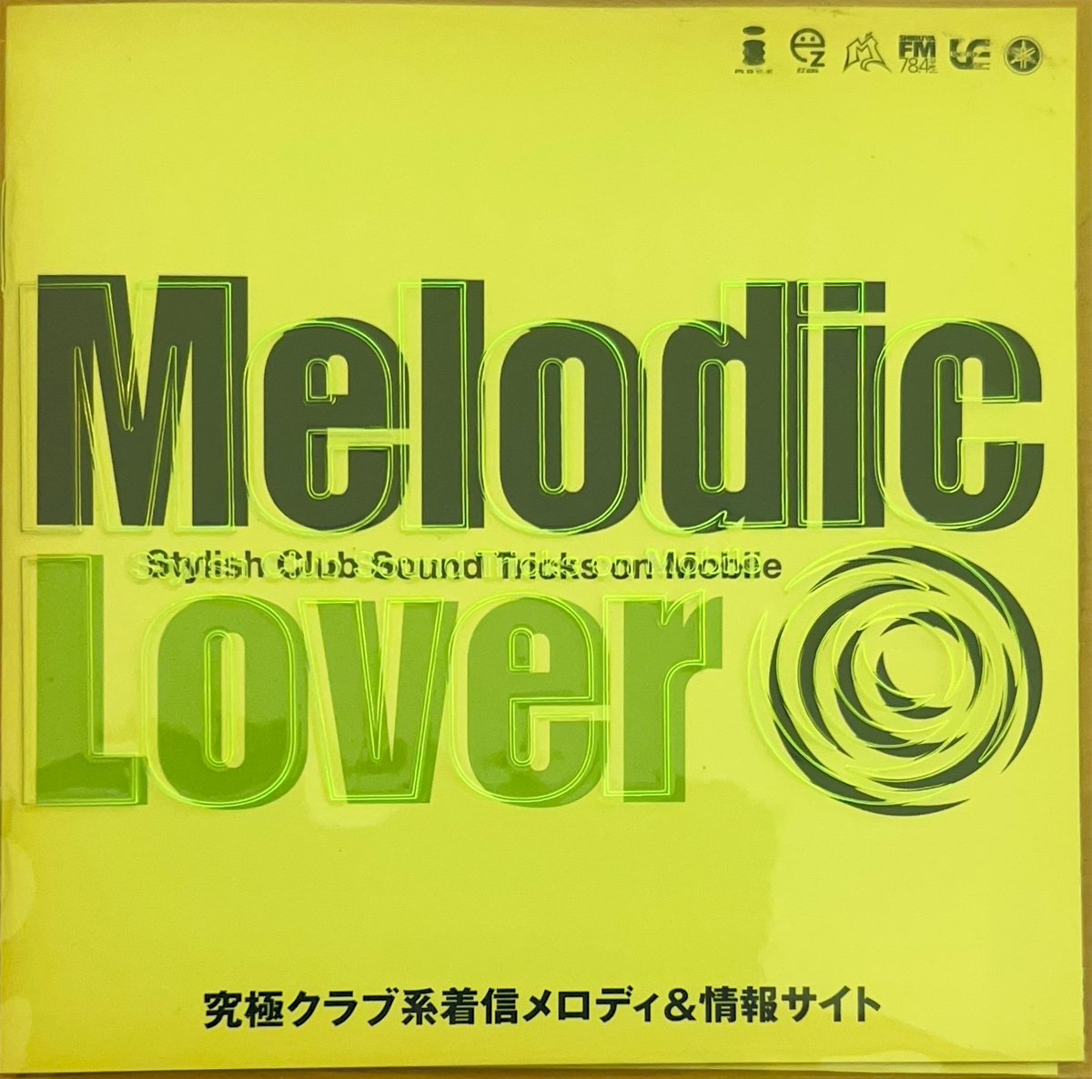 Ringtone / Tech Product Bangers tweet media