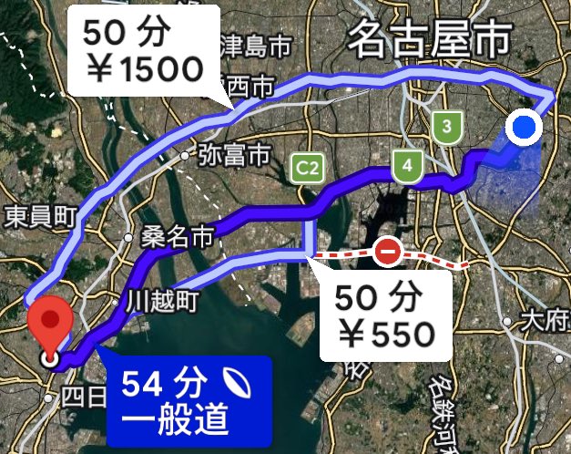 23号線は、昔鈴鹿サーキットの一部だったって聞いた。 名古屋市内から