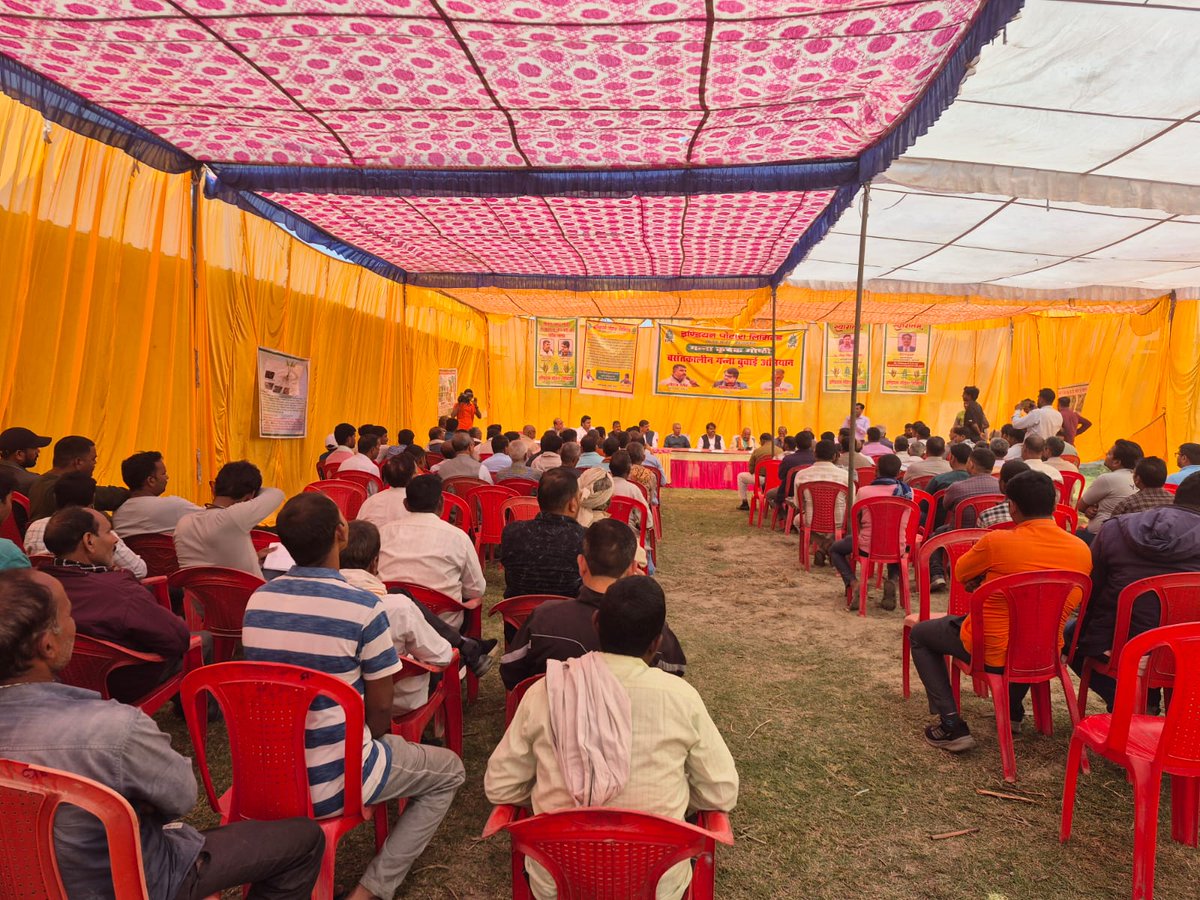 dyccgorakhpur tweet media