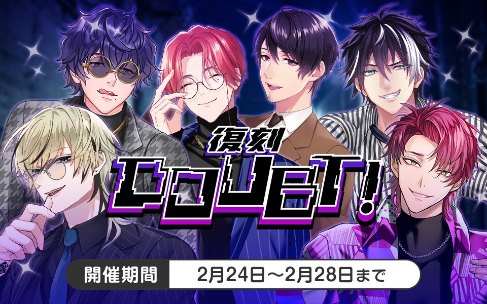 公式】PLUSMATE【プラスメイト】 (@plusmate00) / Posts / X