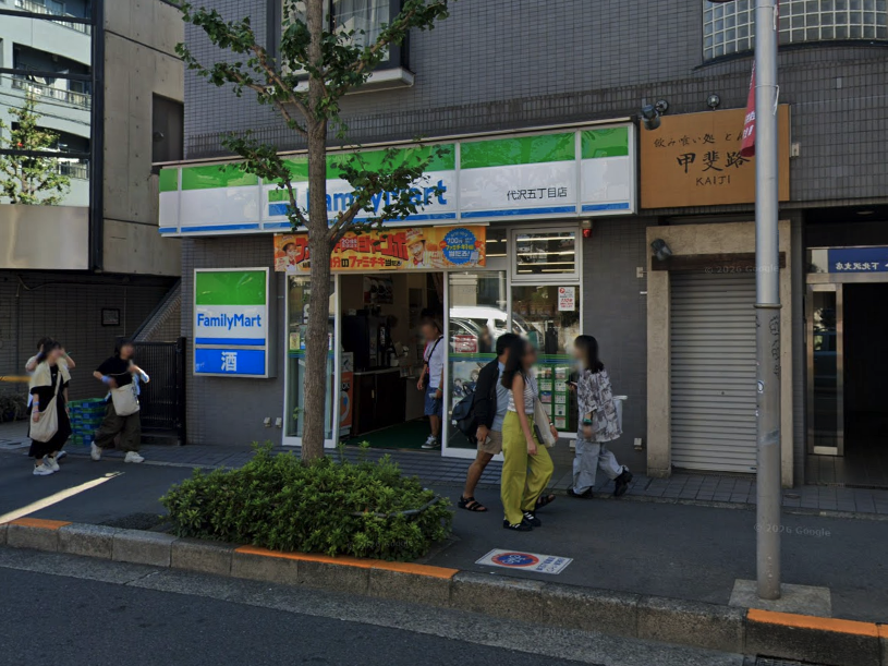 ラ・カーニャ上映会、来場ありがとう。上映終了後に即座に懇親会はできなくなりましたが、来年も続けたいと思います。ところで「おにぎり買ってきます」と山田さんに言ったら「王将の先にセイコーマートあるよ」だと。それファミマの間違いでしょ。下北沢にセコマできたかと喜んでしまったじゃないの。